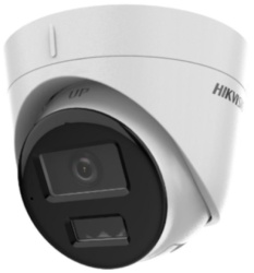 Hikvision DS-2CD1323G2-LIU 2.8mm - 2 MP Hybrid-Light Turret IP Kamera-2