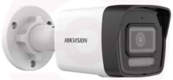 Hikvision kamera ds-2cd1043g2-liu 4mp, 2,8mm, 4u1, ir 30m-2