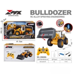 Hk mini buldožer na daljinsko upravljanje 1:18 ( A097804 )