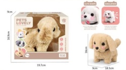 Hk mini plišana igračka ljubimac, kuca ( A097731 )-2