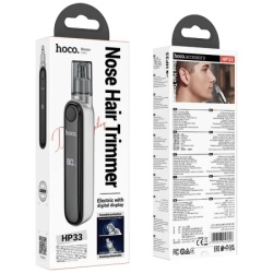 Hoco. HP33 Trimer za nos -3