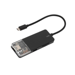 Home USB Hub 6u1   ( USBHUB6 )-1