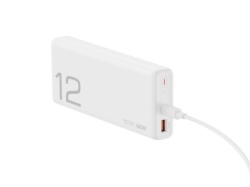 Honor Choice Power Bank 66W/ 12000mAh/ beli Prenosivi punjac ( 5504ADDK )