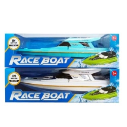 Jahta 26972 ( 11/26972 )