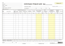Kalkulacija cena a4 ( 01/338016 )