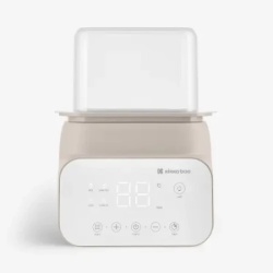 Kikka Boo Dvostruki grejač za flašice sa sterilizatorom 4in1 Handy Beige ( KKB21021 )