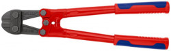 Knipex makaze za armaturu 460mm ( 71 72 460 ) - Img 2