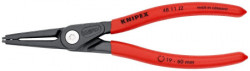 Knipex precizna klešta za sigurnosne unutrašnje prstenove 180 mm ( 48 11 J2 ) - Img 2