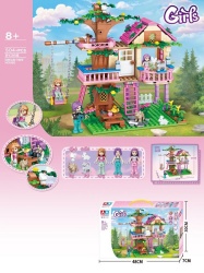 Kocke set Kućica na drvetu ( 511658 )