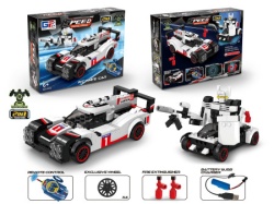 Kocke set za igru 223kom ( 205785 )