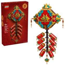Lego classic fortune firecracker ( LE80118 ) -9