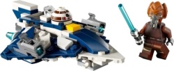 Lego star wars tm plo koons jedi starfighter microfighte ( LE75400 )