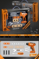 Merx alat set 16 pcs sa bušilicom ( ms34624 )