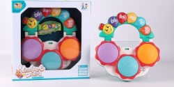 Merx bebi bubanj muzički ( ms32371 )