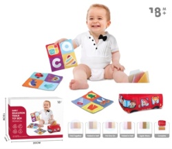 Merx knjiga set za bebe ( ms12492 )