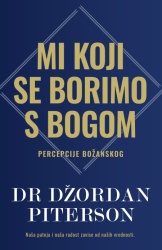 Mi koji se borimo s Bogom ( H0230 )