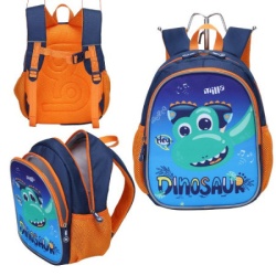 Milla 0848 deciji ranac plavi dinosaurus ( 10/0848 )