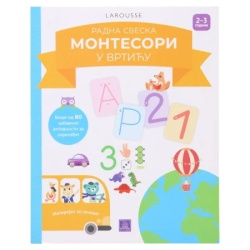 Montesori u vrtiću publik praktikum - odaberite uzrast ( 208121 )