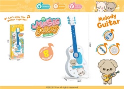 Muzička gitara za decu ( 526684 )