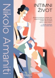 Nikolo Amaniti Intimni život ( 29437 )