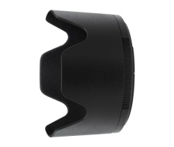 Nikon hb-92 lenshood za z 70-200mm f/2.8 vr ( 88356 )