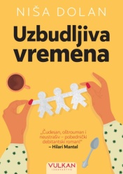 Niša Dolan Uzbudljiva vremena ( 26211 )