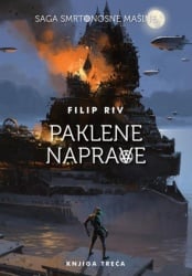 Paklene naprave - Filip Riv ( R0053 )-1