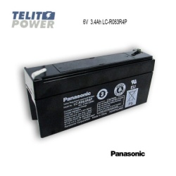 Panasonic 6V 3.4Ah LC-R063R4P ( 1520 )
