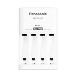 Panasonic punjač Ni-MH akumulatora do 4 kom ( 23179 ) - Img 1