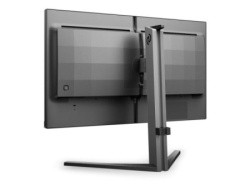  Philips 25m2n3200w/00 va 1920x1080/240hz/0.5ms/2xhdmi/dp/pivot Monitor 24.5"-5