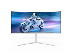Philips 34M2C5501A/00 34"/ VA,zakrivljen,21:9/3440x1440/ 180Hz/ 1ms GtG/ HDMIx2,DP,USB/ bela ( 34M2C5501A/00 )
