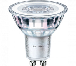 Philips led sijalica 50w gu10 wh , 929001218161 ( 17984 ) - Img 2