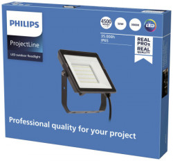 Philips projectline floodlight 50w 3000k ,911401862484 ( 18803 ) - Img 2