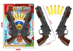 Pištolj sa mekanim metkićima i metom ( MKS317662 )