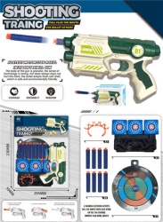 Pištolj za decu sa mekanim strelicama ( 185361 )