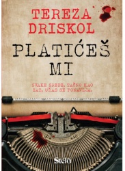Platićeš mi ( ST0041 )