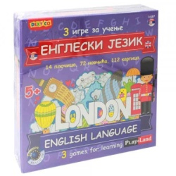 Play land engleski jezik ( PL167 )