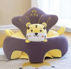 Plišana foteljica za bebe Tiger King - braon ( KLK2703-TKB )