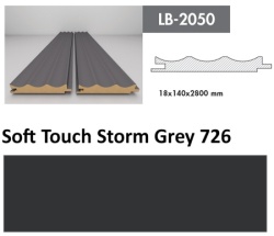 Profil Zidni MDF LB-2050 Timeless Gray (3017) 2800x140x18mm ( 026-069 )