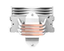 Raidmax AM1204 DIGITAL ARGB procesorski hladnjak beli (AM1204W) F -3
