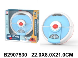 Robot usisivač za igru ( 753005K )