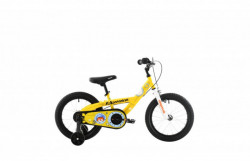 Royal baby royal baby chipmunk 16" Žuto (12) ( 290036-y )