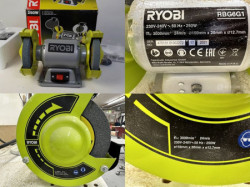 Ryobi tocilo-dvostrano 250W-150mm ( RBG6G1 ) - Img 2