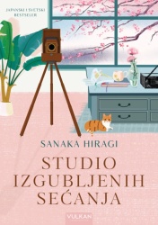 Sanaka Hiragi Studio izgubljenih sećanja ( 28944 )