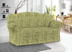 Sharp Fit elastična presvlaka za dvosed zelena ( ART004538 )