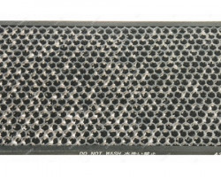 Sharp UZ-HD4DF ugljeni filter za prečišćivač vazduha - Img 2