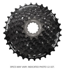 Shimano kaseta hg200-8 12-32(u kesici) ( 191164 )