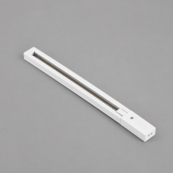 Šina 0.5m WH ( 8899- WH )