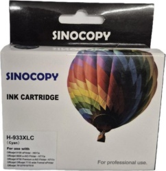 Sinology inkjet ketridz za hp 933xl c cyan sino hpijxc933sc