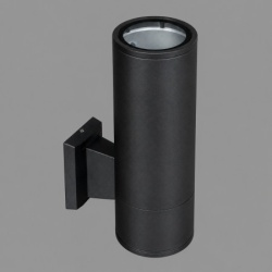 Spoljna lampa 13174-5 BK ( 5332 )